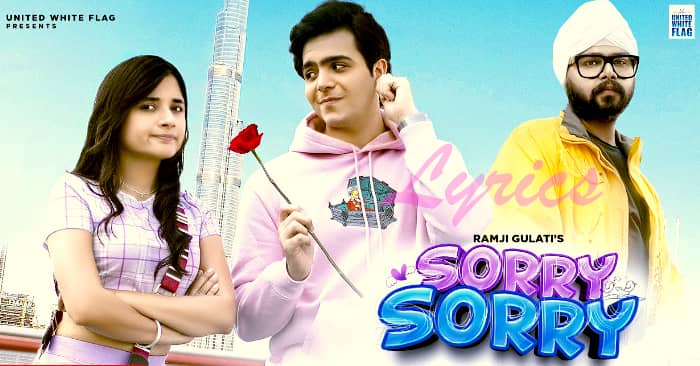 sorry sorry hindi romantic song lyrics at just lyrics