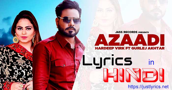 Punjabi Bhangra Song Azaadi Lyrics in Hindi at Just Lyrics