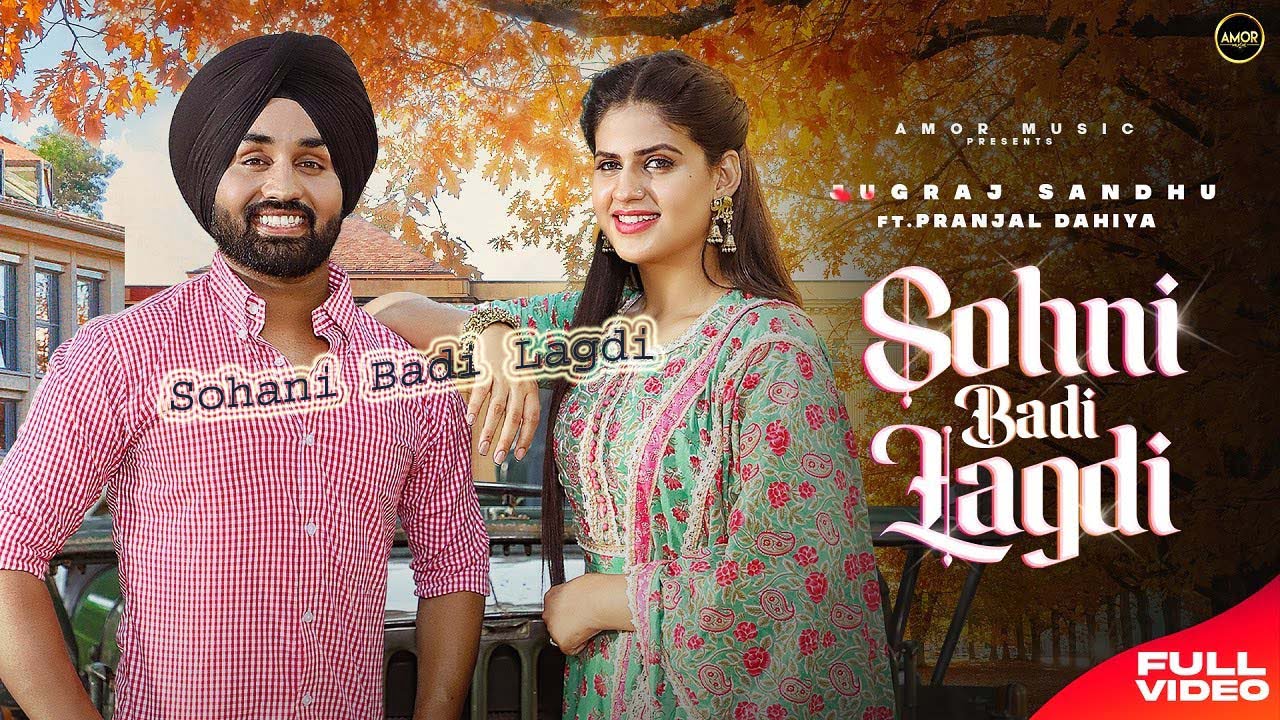 Sohni Badi Lagdi Song Lyrics